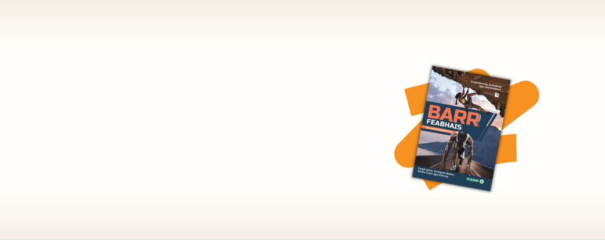  "BARR FEARIALES" textbook on a plain light background with orange abstract shapes behind it.