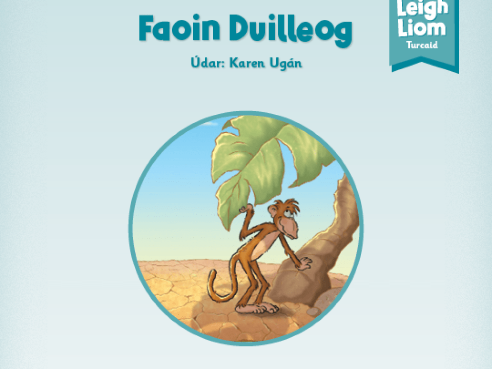 Turquoise (Level 7): Faoin Duilleog Thumbnail